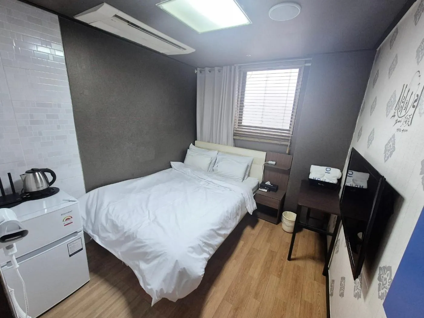 Ho Home Tel Seoul Guest house
